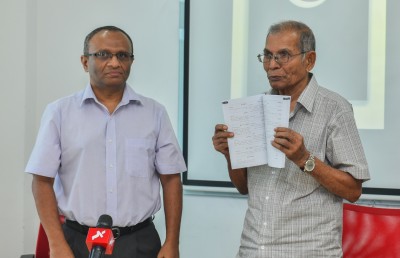ގާނޫނީ ބަސްތަކުގެ ރަދީފެއް ނެރެފި