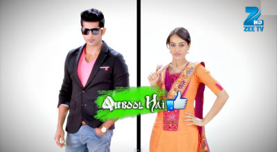 "ޤުބޫލް ހޭ" އޮންއެއާ ކުރުން ހުއްޓާލަނީ!