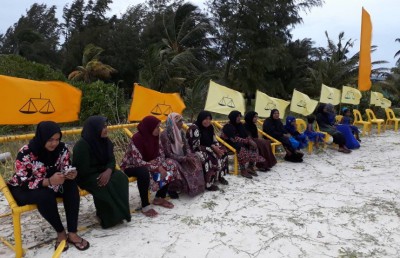 ހިތާމައިގައި ބައިވެރިވުމަށް، އެމްޑީޕީގެ ރިޔާސީ ކެމްޕޭން އިފްތިތާހު ކުރުން މާދަމާ ރެއަށް ފަސްކޮށްފި