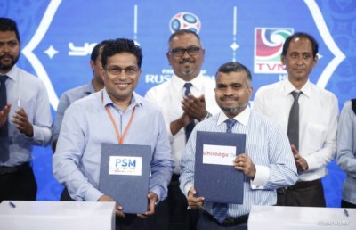 ދިރާގު ޓީވީން ޕީއެސްއެމްގެ ވޯލްޑް ކަޕް ކަވަރޭޖު ދެއްކުމަށް އެއްބަސްވެއްޖެ