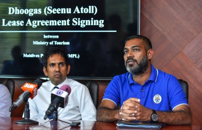 ގަމުގެ ދޫގަސް، އެމްޕީއެލްއާ ރަސްމީކޮށް ހަވާލުކޮށްފި