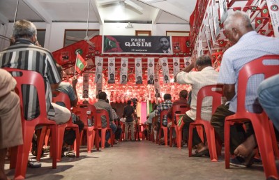 ޖުމްހޫރީ ޕާޓީގެ ދިދަ އާއި ލޯގޯ ބަދަލުކޮށްފި