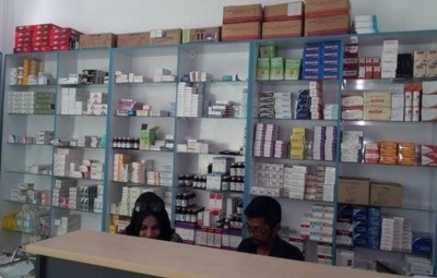 ރާއްޖޭގައި ބޭނުންކުރާ ދެ ބޭހަކާއި އިންޖެކްޝަނެއް އެތެރެކުރުމާއި ވިއްކުން މަނާކޮށްފި