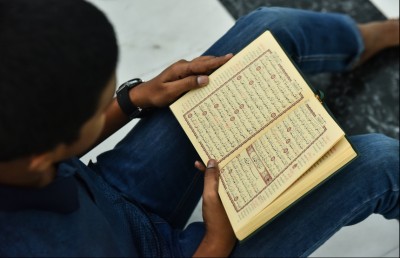 ތިމަންރަސްކަލާނގެ، އެ ޤުރްއާން ރައްކާތެރި ކުރައްވާހުށީމެވެ.