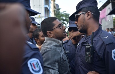 މަހުލޫފް ޑިމޮކްރަސީގެ ދިފާއުގައި ކުރާ މަސައްކަތަށް އެވޯޑެއް