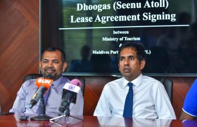 ގަމުގެ ދޫގަސް، އެމްޕީއެލްއާ ރަސްމީކޮށް ހަވާލުކޮށްފި