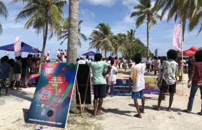 އީދު ފެން ކުޅި: ތަޖުރިބާނުކޮށް ދޫކޮށްލާކަށް ނުވާނެ