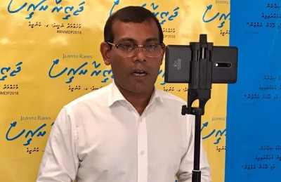 އޮޅުންބޮޅުން: ހޮޅުއަށީގެ އަނގަ ތެޅުން