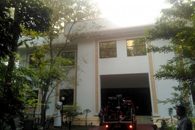 ރައްޔިތުންގެ މަޖިލީހުގެ އިދާރާ ތެރޭގައި އަލިފާނުގެ ހާދިސާއެއް ހިނގައިފި