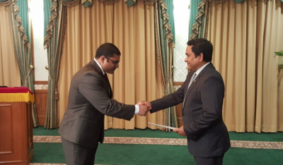 ޔޫތު މިނިސްޓްރީ ވަގުތީ ގޮތުން ހިންގެވުން ޣައްސާން މައުމޫނަށް