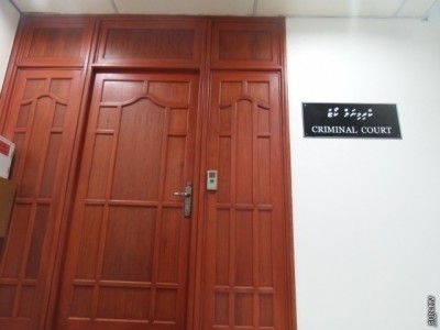 ހުއްދަ ނެތި ގެއަކަށް ވަތް މީހަކު 150 ރުފިޔާ އިން ޖޫރިމަނާ ކޮށްފި