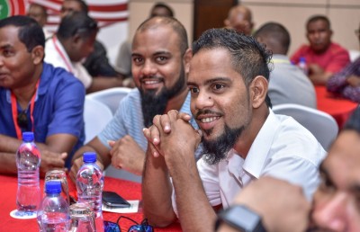 ޖޭޕީގެ ކޮންގްރެސްގެ ނުރަސްމީ ބައްދަލުވުންތައް ފަށައިފި