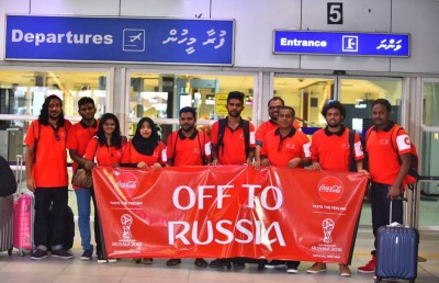 ވޯލްޑް ކަޕް ބަލަން 10 ދިވެއްސަކު ކޮކާކޯލާ އިން ރަޝިއާ އަށް ފޮނުވައިފި