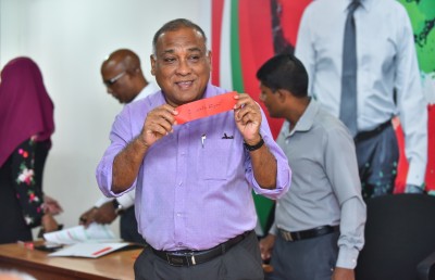 ޖޭޕީގެ ނައިބު ރައީސަކަށް ޑރ. މައުސޫމް، ނައިބު ލީޑަރުކަމަށް ފަސް ބޭފުޅަކު ކުރިމަތިލައްވައިފި