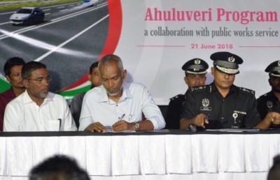 ބޭރު މަގުގެ މަސައްކަތަށް 140 ގައިދީން ނެރެން އެއްބަސްވުމެއްގައި ސޮއިކޮށްފި