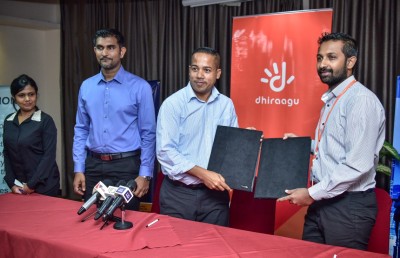 ރޮން ކައުފްމަން އިވެންޓުގެ މެއިން ސްޕޮންސަރަކަށް ދިރާގު