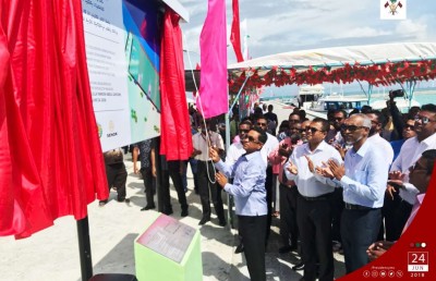ރައްޔިތުންގެ ބަހެއް ނެތި ވެރިކަން ފުރޮޅާލައި އަތްގަދަ ކުރުމުގެ ހައްގެއް ނެތް: ރައީސް