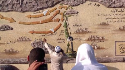 އުއްމުހާތުލް މުއުމިނީންގެ ތެރެއިން: އުއްމުލް މުއުމިނީން އައްސައްޔިދާ ޒައިނަބު ބިންތި ޚުޒައިމާ ރަޟިޔަ ﷲ އަންހާ