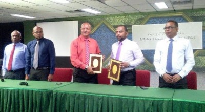 ފޮނަދޫގައި މިސްކިތެއް އެޅުމަށް ނުވަ މިލިއަން ރުފިޔާ އަށް އަމީން ކޮންސްޓްރަކްޝަނާ ހަވާލުކޮށްފި