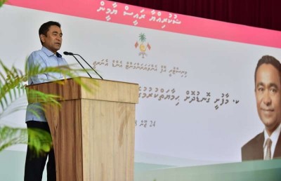 މާލެ އަތޮޅުން އިތުރު ފަސް ފަޅެއް ޓޫރިޒަމަށް ދޫކުރަނީ