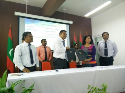 ތިމަރަފުށީގައި ފެނުގެ ނިޒާމު ގާއިމު ކުރުމަށް 27 މިލިއަން ރުފިޔާ އަށް ހަވާލުކޮށްފި