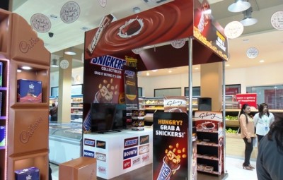 ރަހަ ބަލާލުމުގެ ފުރުސަތާ އެކު އެސްޓީއޯ ޗޮކުލެޓު ވީީކް ފަށައިފި