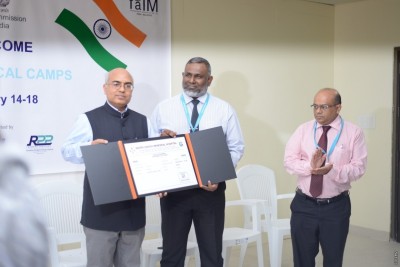 އިންޑިއާގެ ތަޖުރިބާކާރު ޑޮކްޓަރުންނާ އެކު އައިޖީއެމްއެޗުގައި މެޑިކަލް ކޭމްޕެއް ފަށައިފި