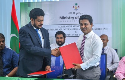 ކުޅުދުއްފުށީ ހޮސްޕިޓަލަށް 50 މިލިއަން ޚަރަދުކުރަނީ
