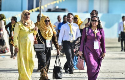 އެމްޑީޕީގެ ތިން ވަނަ ކޮންގްރެސް އުކުޅަހުގައި ފަށައިފި