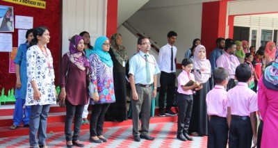 ޕްރިންސިޕަލުން ތަޖުރިބާ ބަދަލުކުރުމުގެ ޕްރޮގްރާމެއް ފަށައިފި