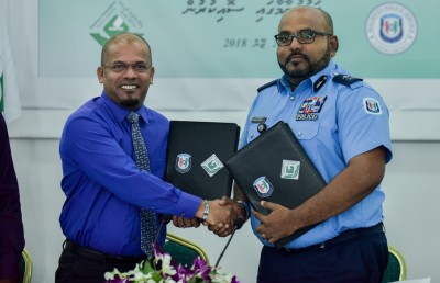 ގާނޫނީ އިމުން ބޭރުވާނަމަ، ސިޔާސީ ހަރަކާތްތައް ހުއްޓުވާނަން: ނަވާޒް