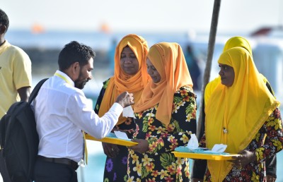 އެމްޑީޕީގެ ތިން ވަނަ ކޮންގްރެސް އުކުޅަހުގައި ފަށައިފި