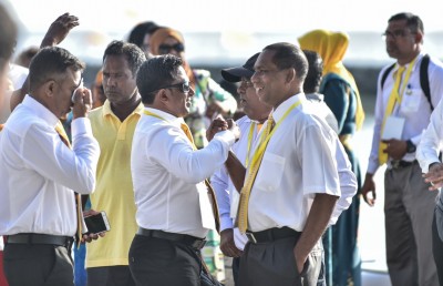 އެމްޑީޕީ ކޮންގްރެސް: އުކުޅަހަށް ބޮޑު އީދެއް