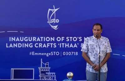 އެސްޓީއޯގެ ރީޖަނަލް ފިހާރަތަކަށް މުދާ އުފުލަން ދެ ކޮޅުވެއްޓި ގެނެސްފި