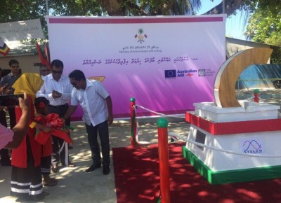 އުކުޅަހުގައި ރައްކާތެރި ބޯފެނުގެ ނިޒާމު ރައީސް ޔާމީން އިފްތިތާހުކޮށްދެއްވައިފި