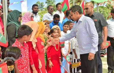 ރައީސް ޔާމީން ށ. އަތޮޅަށް ވަޑައިގެންފި