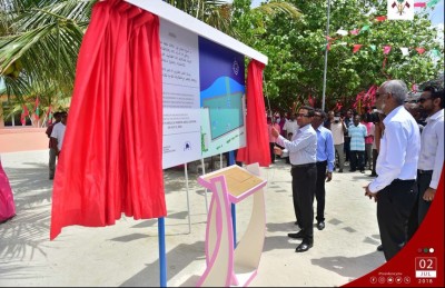 ނަޝީދަށް ފުރުސަތު ދޭން އަޅުގަނޑަށް މަޖުބޫރުކުރި: ރައީސް