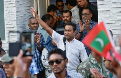 ރިޔާސީ ކެންޑިޑޭޓުންގެ ޑިޕޮސިޓް 100،000ރ. އަށް ބޮޑުކޮށްފި