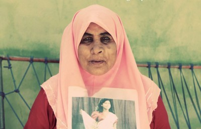 ރާއްޖޭގެ ފުރަތަމަ ރީތީގެ ރާނީ ރަމްލާ މަރުވެއްޖެ
