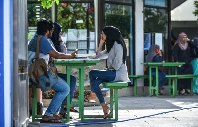 އޭސީސީއޭގެ ދާއިރާއިން ވިލާ ކޮލެޖަށް ބޮޑު ކުރިއެރުމެއް