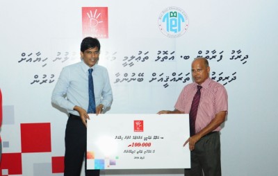 ބ. އަތޮޅު ކުލުނުހިޔާ އަށް ދިރާގުން އެއްލައްކަ ރުފިޔާގެ ތަކެތީގެ އެހީއެއް!