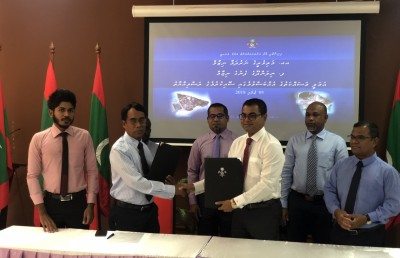 ދެ ރަށެއްގެ ނަރުދަމާ އާއި ފެނުގެ ނިޒާމު ގާއިމުކުރުން ލަންކާ ކުންފުންޏަކަށް