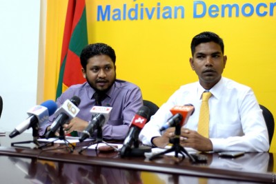 މަޝްވަރާތަކުގައި ބައިވެރިވުމަށް ދެ ވަނަ ފަހަރަށް އެމްޑީޕީއާއި އަދާލަތަށް ދައުވަތު ދީފި