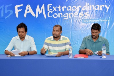 އެފްއޭއެމްގެ ކޮންގްރެސްގައި ދެ ވަނަ އަދި ތިން ވަނަ ޑިވިޝަނުން ވޯޓު ލާނެ ކުލަބުތައް ހޮވައިފި