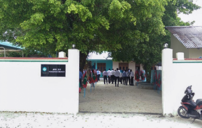 މީރާގެ އޮފީހެއް ފޮނަދޫގައި ހުޅުވައިފި