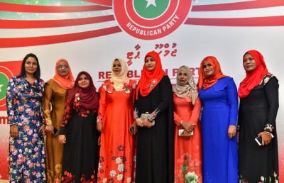 ރަނިން މޭޓަކަށް އަންހެން ބޭފުޅަކު ހަމަޖައްސައިފި ނަމަ ބަލައިގަންނަން ދަތިވާނެ: އަދާލަތު