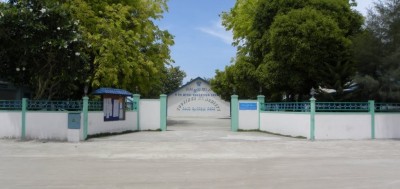 ކުޅުދުއްފުއްޓަށް މަސްތުވާ ތަކެތި އެތެރެ ކުރި މީހަކު 10 އަހަރަށް ޖަލަށް ލުމަށް ހުކުމްކޮށްފި