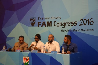 އެފްއޭއެމުން ދަނީ އަތޮޅުތެރޭގައި ފުޓްބޯޅަ ކުރިރުއެރުވުމުގައި އިހްމާލު ވަމުން: ނިއުރޭޑިއެންޓް