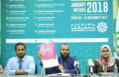 ޗާންސެލަރު ކަމުން އިސްތިއުފާ ނުދެއްވުމުން ޝަހީމަށް ފާޑުކިޔުން