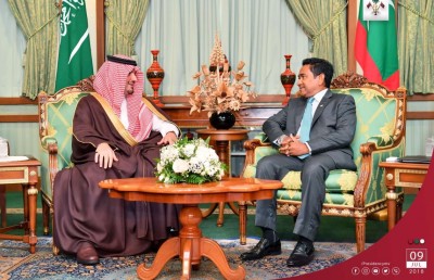 ރައީސް ޔާމީން، ސައޫދީގެ އިންޓީރިއާ މިނިސްޓަރާ ބައްދަލުކުރައްވައިފި